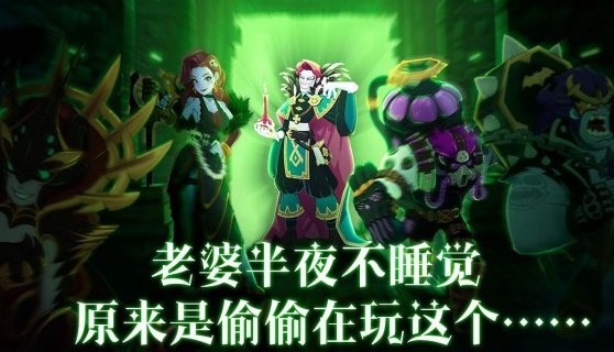 卓越者联盟-插图1 卓越者联盟-插图1