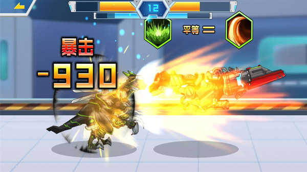 机甲恐龙乱斗-插图1