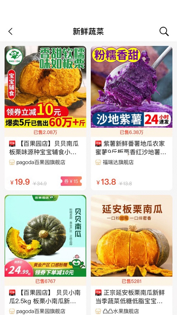 优享365-插图1