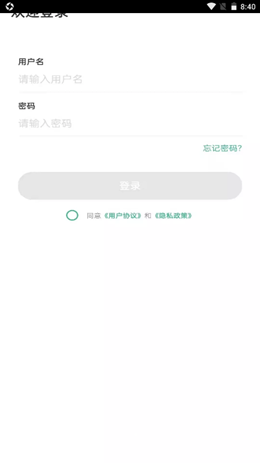 昊想耀-插图1