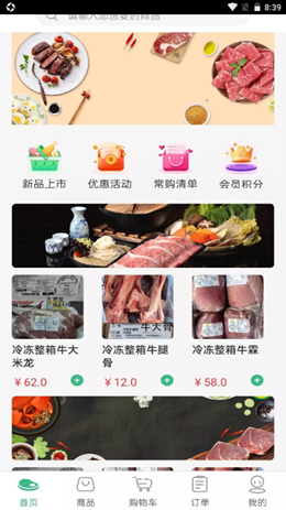 昊想耀-插图2