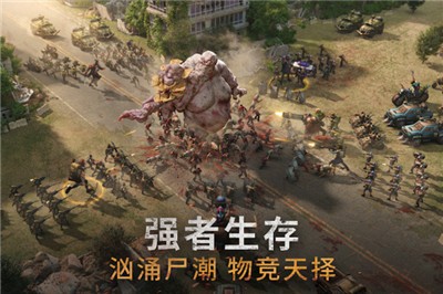 黎明再现-插图1