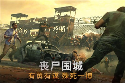 黎明再现-插图2