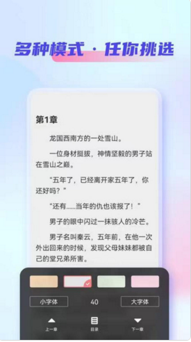 鲨鱼看书-插图1