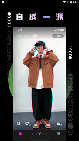 派piapp-插图1