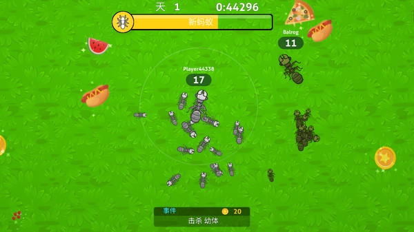 蚂蚁计划大作战-插图2 蚂蚁计划大作战-插图2