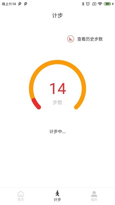 168号体育-插图2