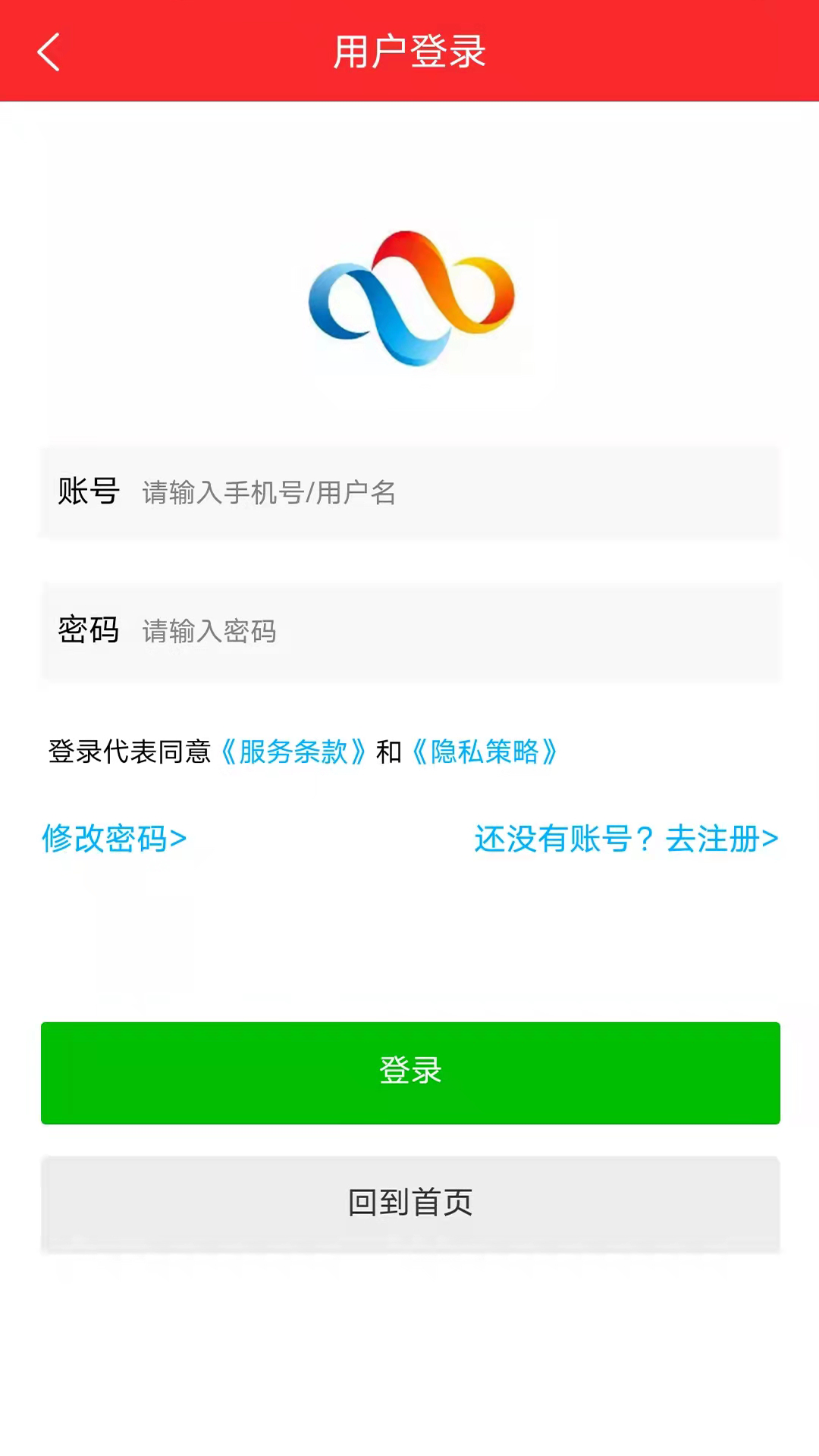 云鹅选商城-插图1