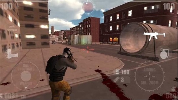 僵尸歼灭者-插图1