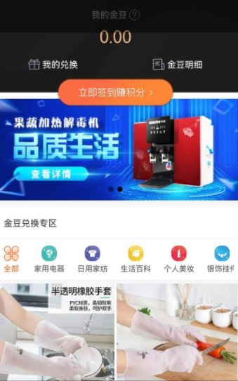句惠-插图1