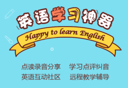 雨璐外语学校-插图1