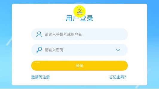 优尼卡外语-插图1