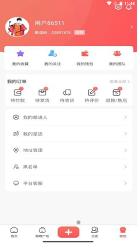 主播公社app-插图1