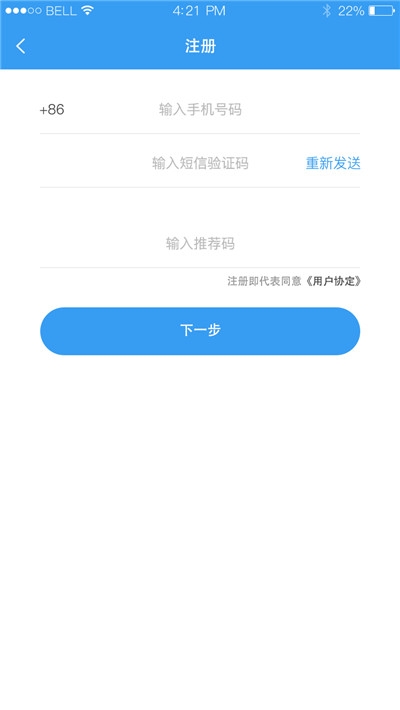学有用-插图2