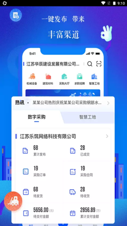 品匞-插图2