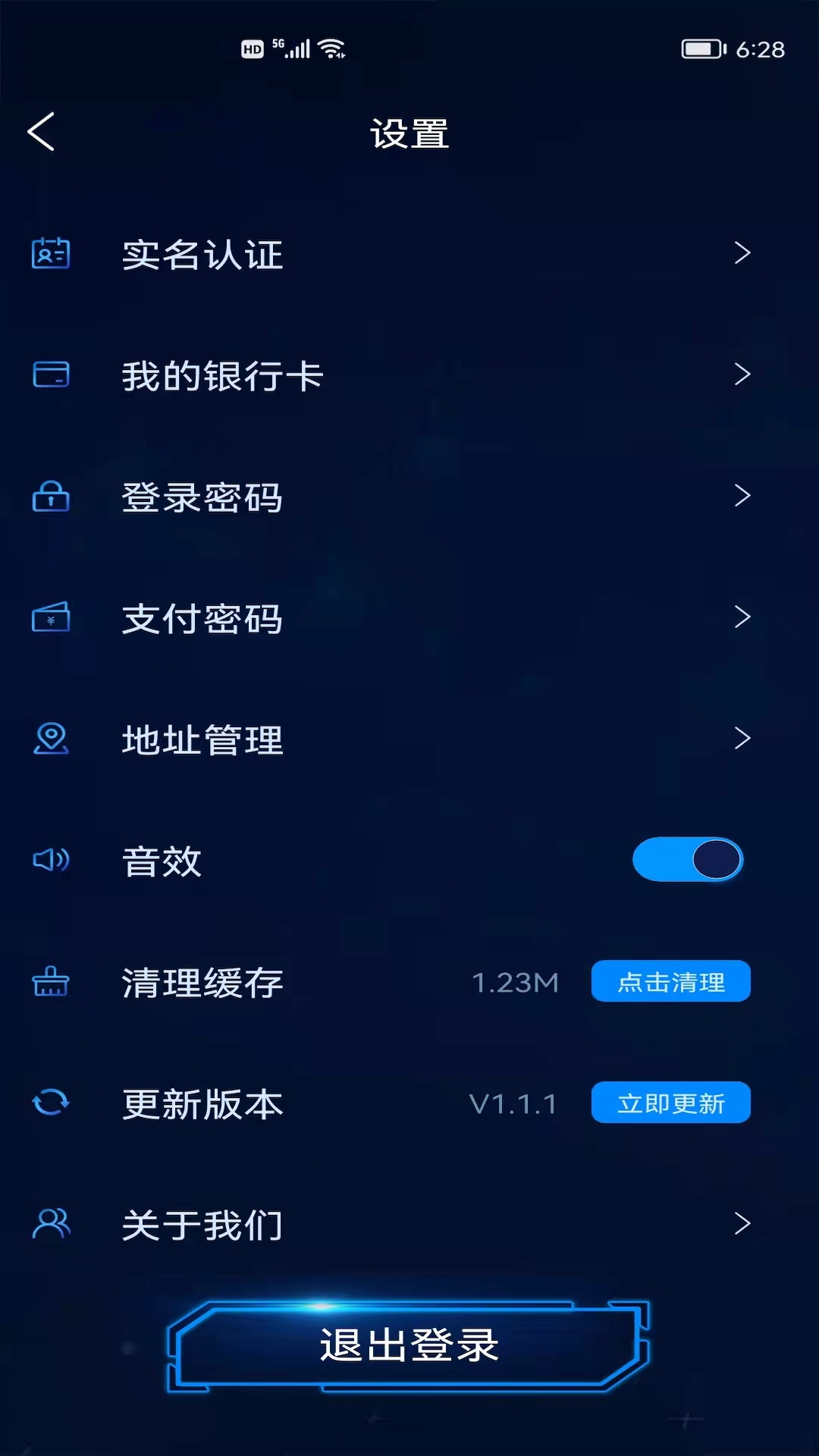 盲盒啵啵-插图1