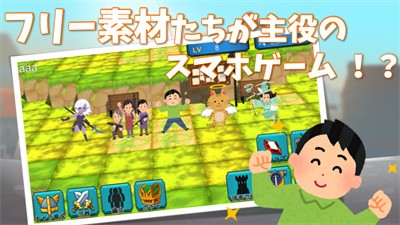 超携带战斗-插图2