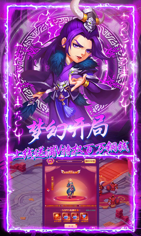 思美人官网版-插图1