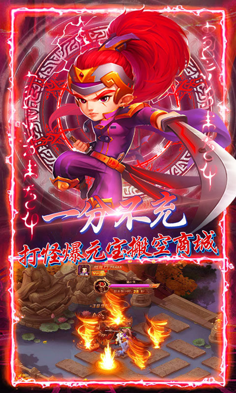 思美人官网版-插图2