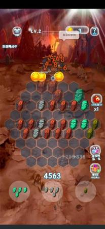 把魔兽打回家-插图1