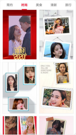 画中画Pip-插图1 画中画Pip-插图1