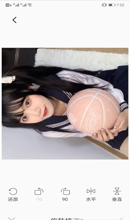 紫外线相机-插图1 紫外线相机-插图1