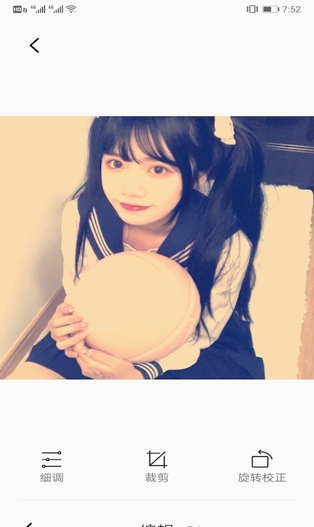 紫外线相机-插图2 紫外线相机-插图2