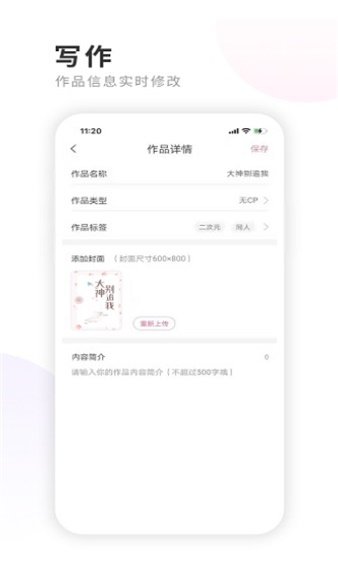 靴下小屋-插图1