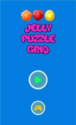 果冻拼图网格-插图2 果冻拼图网格-插图2