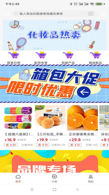 花饭粒-插图1
