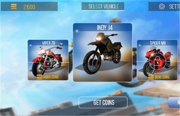 至尊摩托赛车特技游戏-插图1