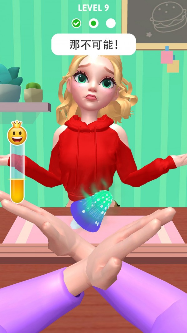 恶搞女朋友-插图2