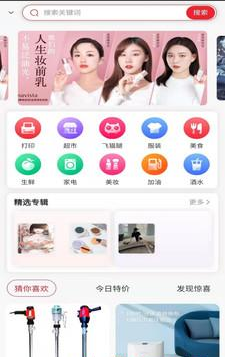 用手点-插图2