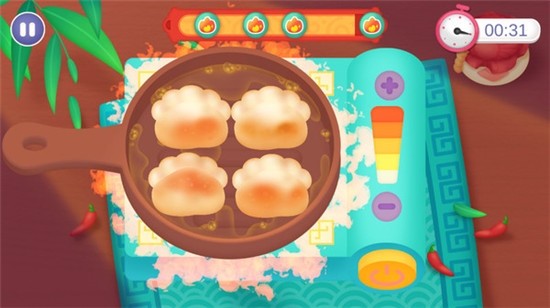 中华美食制作2021-插图2