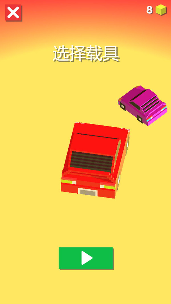 狂闪飞车-插图1