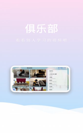 波尼乐-插图2