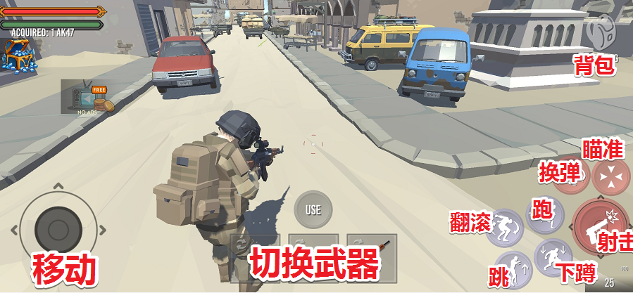 杜德犯罪特勤游戏-插图1