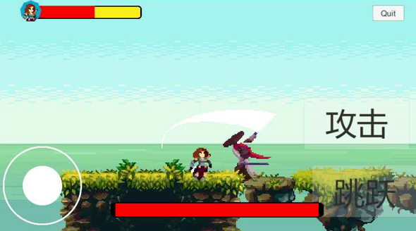 旅行之刃-插图1 旅行之刃-插图1