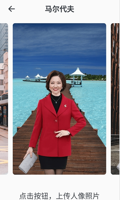 数数天天看-插图1 数数天天看-插图1