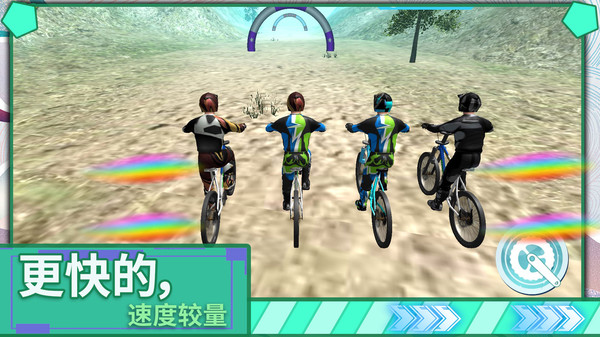 极限登山越野车-插图1 极限登山越野车-插图1