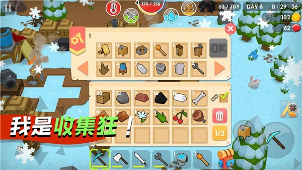 勇闯像素世界游戏-插图2 勇闯像素世界游戏-插图2