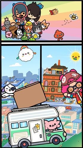 米加世界医院游戏-插图1