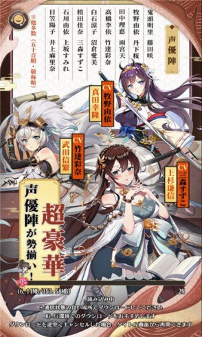 不灭少女-插图1