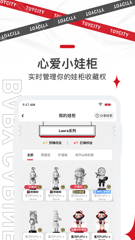 四维极潮空间-插图2