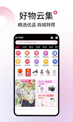 丽天-插图1