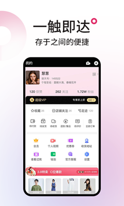 丽天-插图2