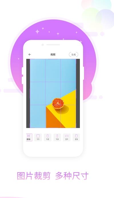 图片加相框-插图2 图片加相框-插图2