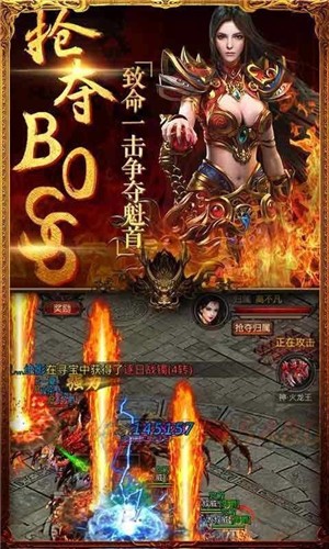 天逸神器单职业-插图1