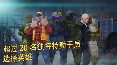 cars战术射击-插图2