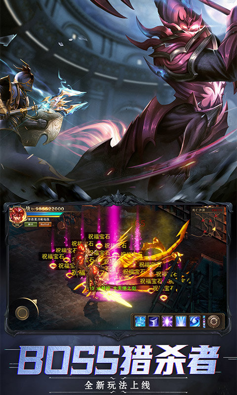 木瓜大天使高爆版-插图1 木瓜大天使高爆版-插图1